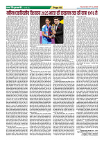 Page50