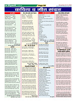 Page60