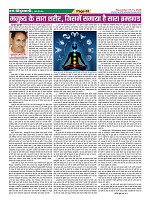 Page62