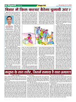 Page63