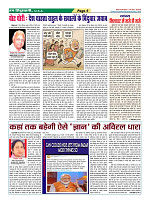 Page5