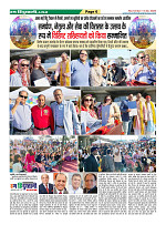 Page6