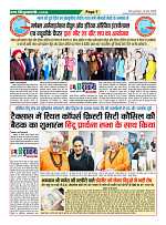Page7