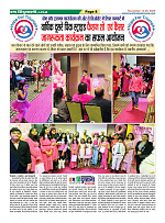 Page8