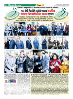 Page10