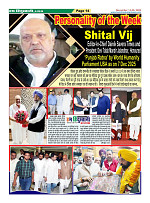 Page14
