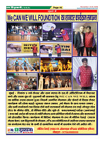 Page19