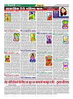 Page22