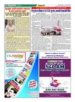 Page23