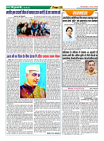 Page25