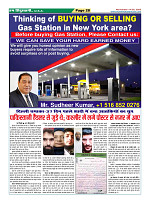 Page28