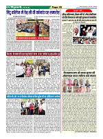 Page30