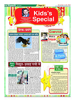 Page31