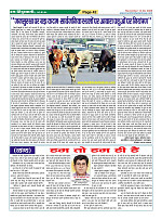 Page42