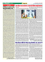 Page43