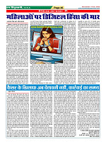 Page46