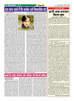 Page48