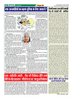 Page49