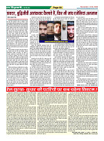 Page50