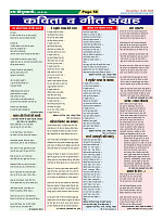 Page56