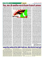 Page60