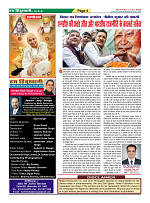 Page4