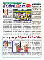 Page5