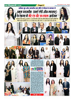Page6
