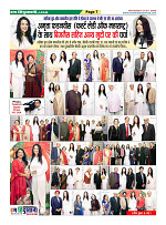 Page7