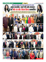 Page8