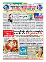 Page10