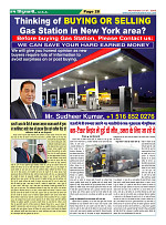 Page28