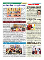 Page30