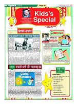 Page31