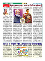 Page34