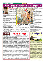 Page35