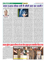 Page39