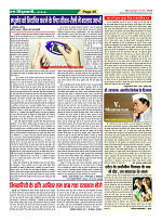 Page45
