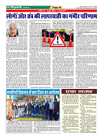 Page46