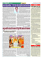 Page47