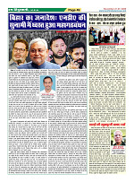 Page49