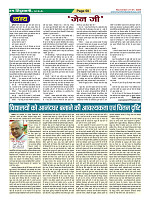 Page50