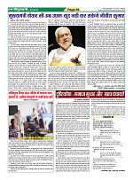 Page59