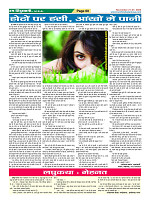 Page60