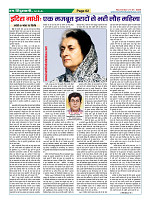 Page62