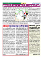 Page63