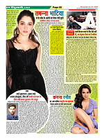 Page66