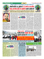 Page7