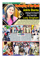 Page10