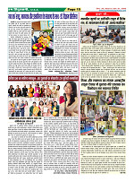 Page15